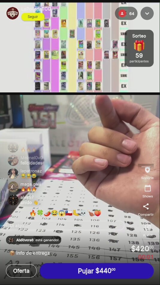 Artículo