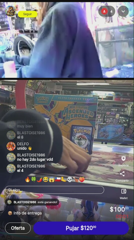 Artículo