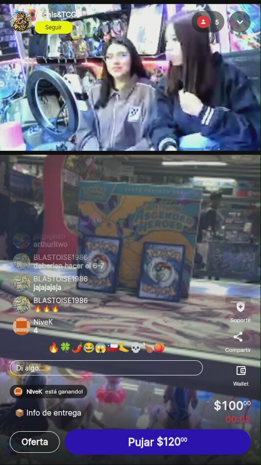 Artículo vendido