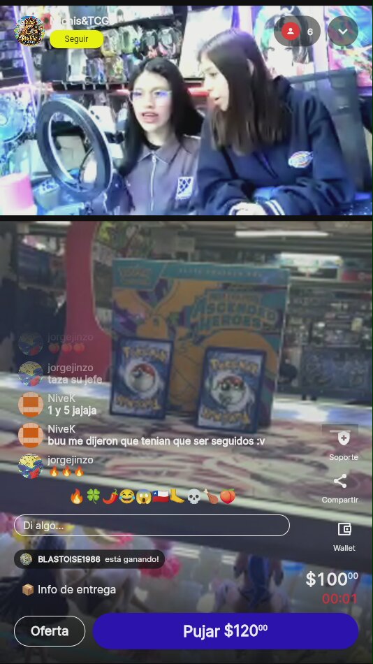 Artículo vendido