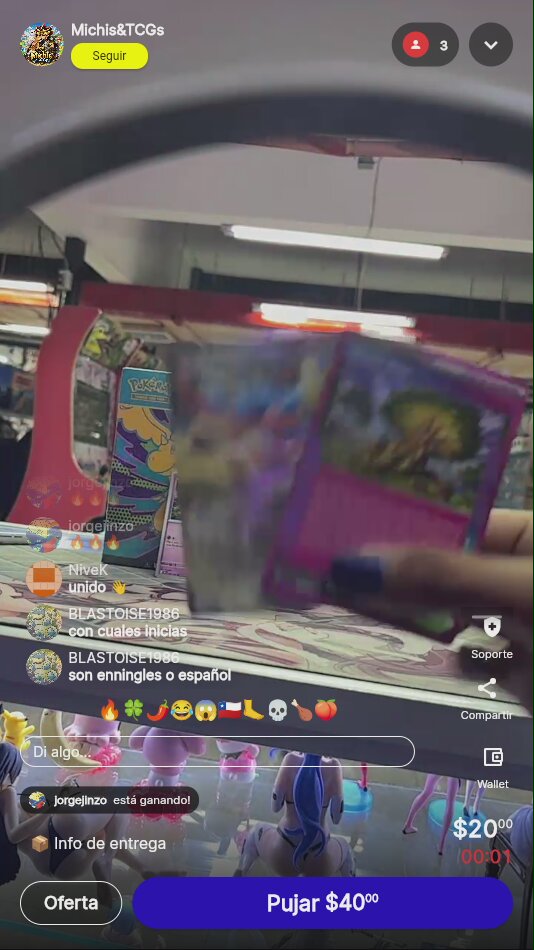 Artículo vendido