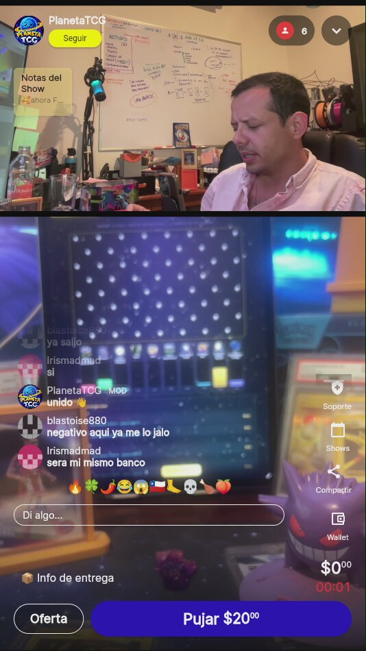 Artículo vendido