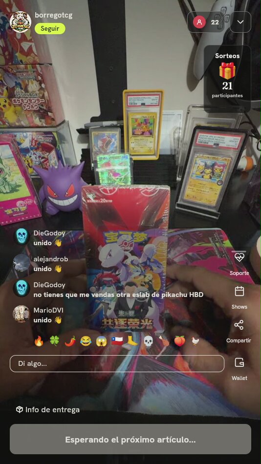 Booster Box Pokémon 共逐荣光 CSV10C