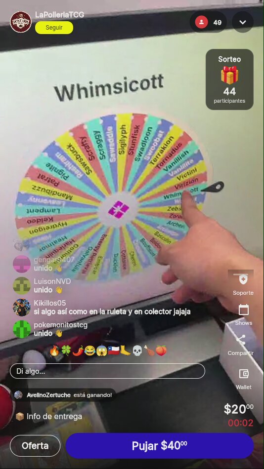 Artículo