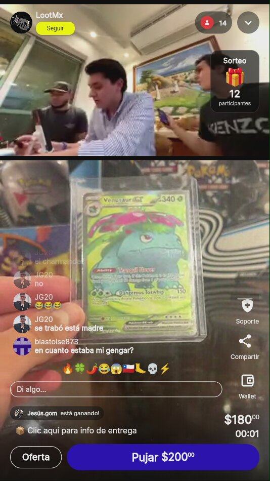 Pokémon Venusaur GX Card