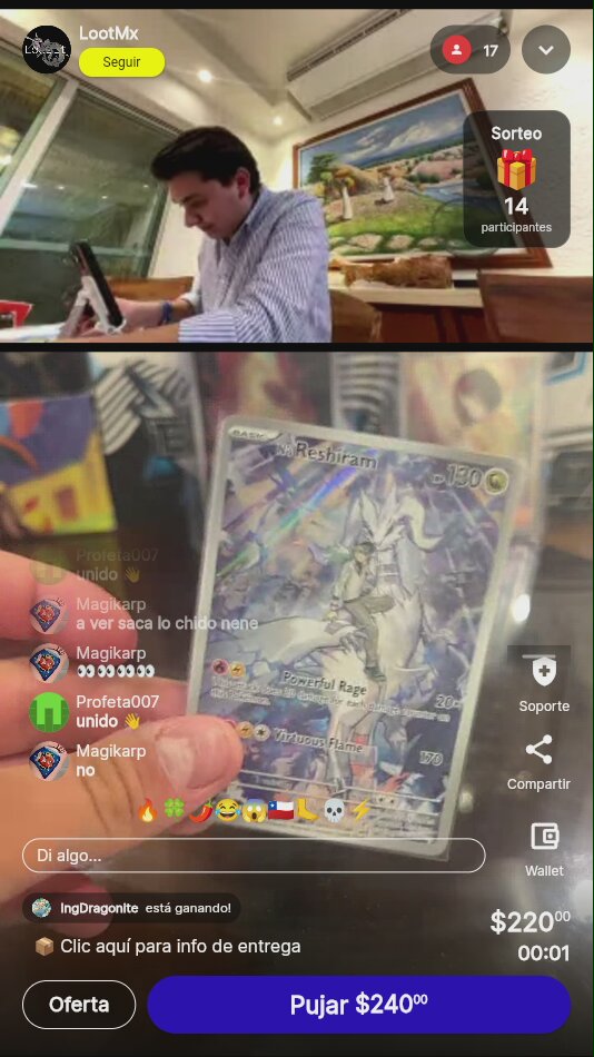 Reshiram V Silver Tempest 024/195