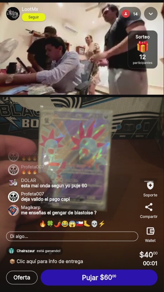 Carta Pokémon Drakloak Twilight Masquerade