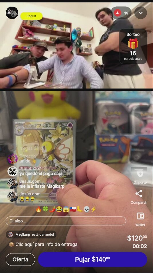 Lillie's Full Force SR Dream League