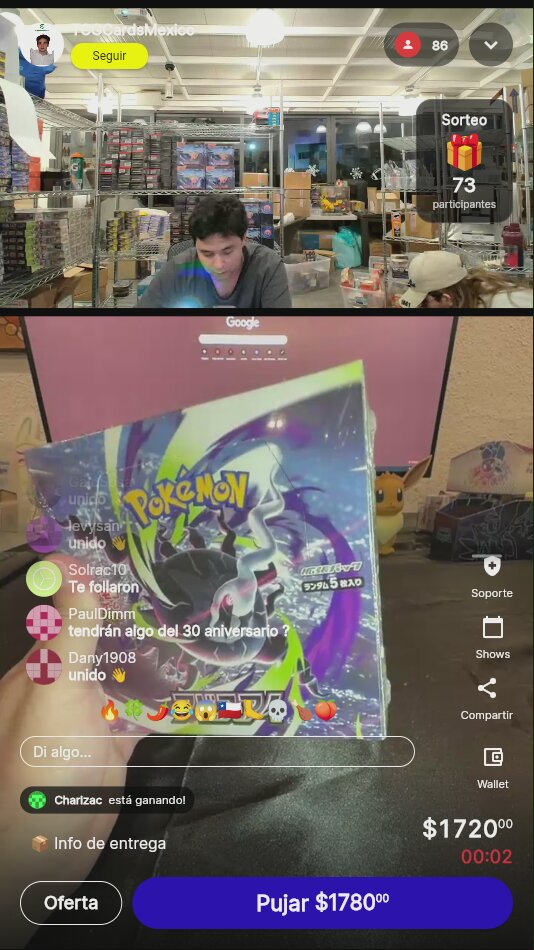 Artículo