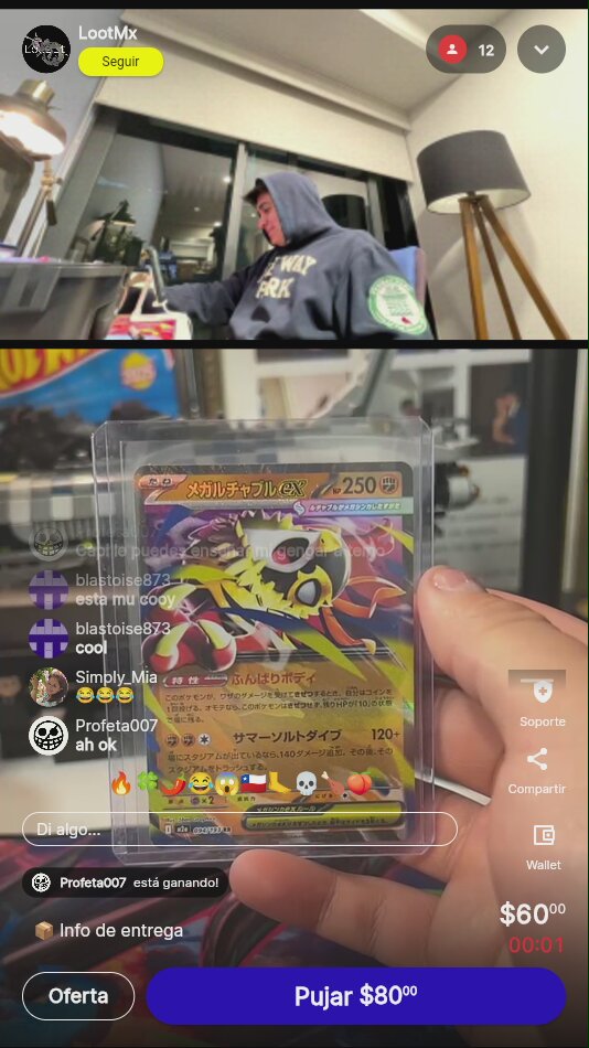 Artículo