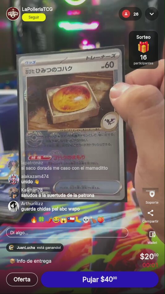Artículo