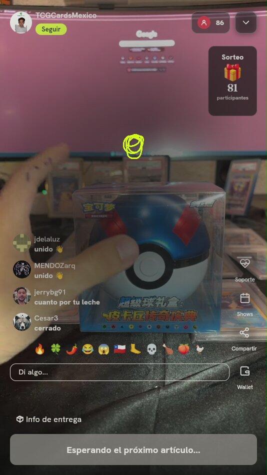 Caja Pokémon Great Ball Pikachu