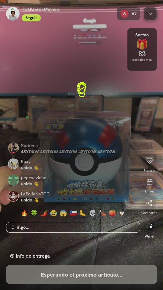 Lata Pokémon Great Ball Chino