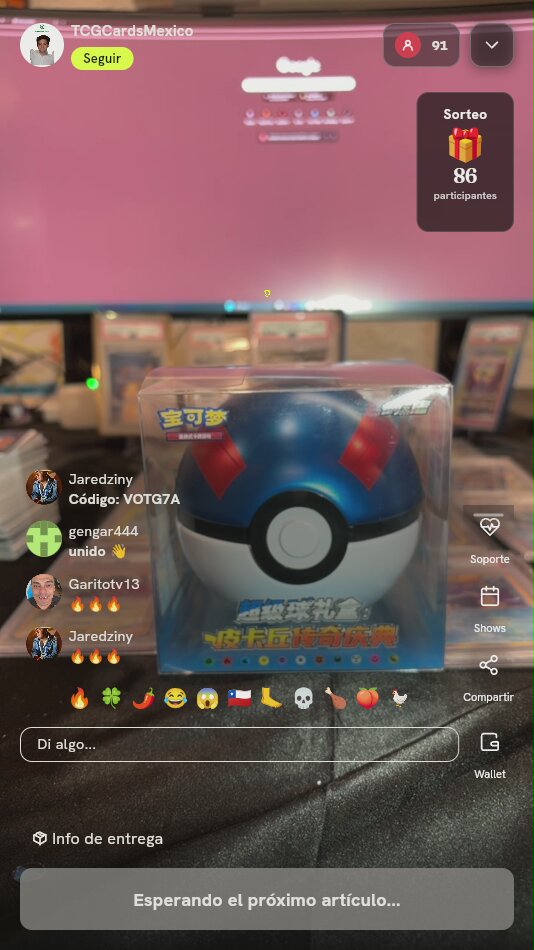 Caja Pokémon Great Ball Pikachu