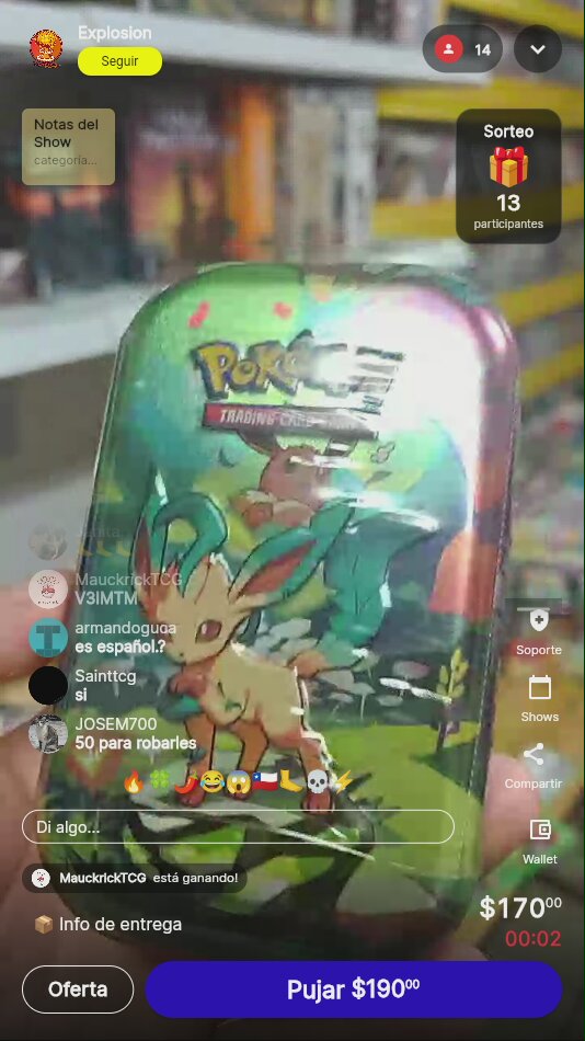 Artículo
