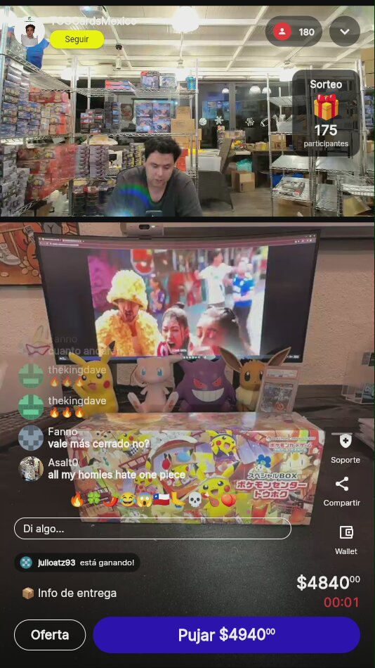 Artículo