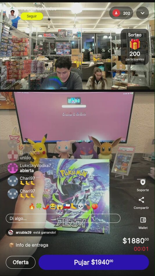 Artículo