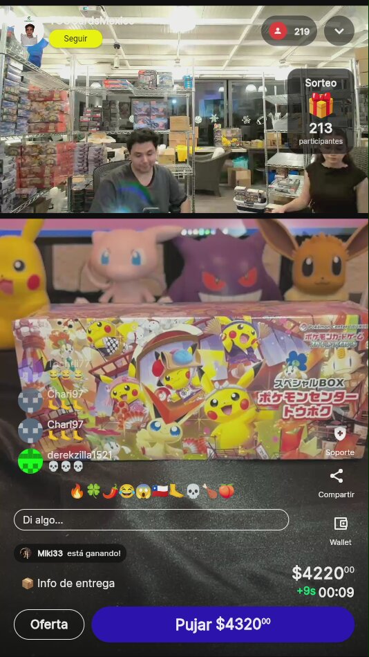 Artículo