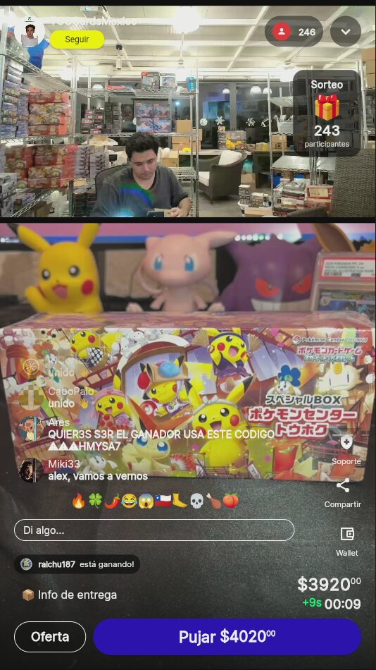 Artículo