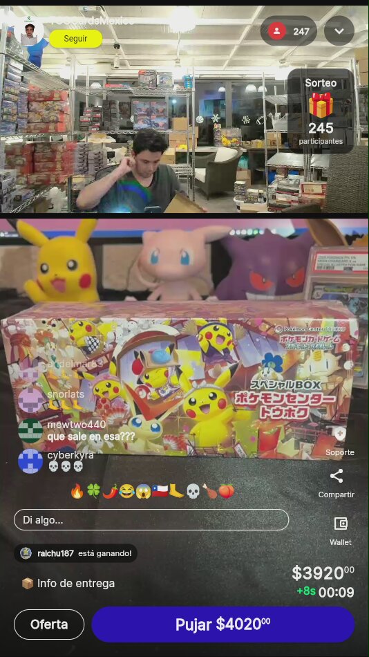 Artículo vendido
