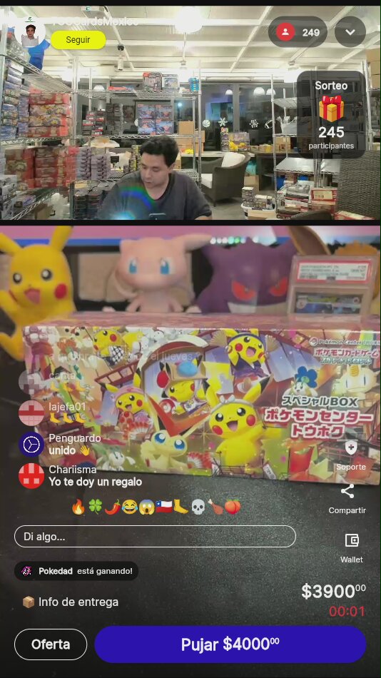 Artículo vendido