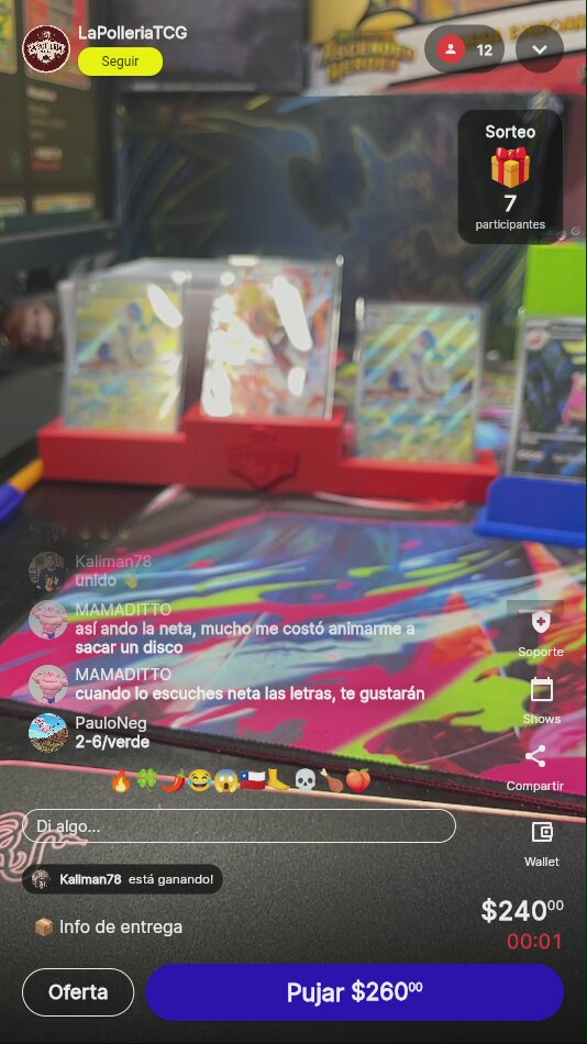 Artículo