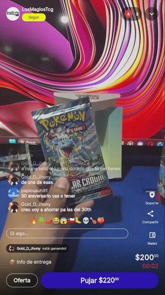 Artículo vendido
