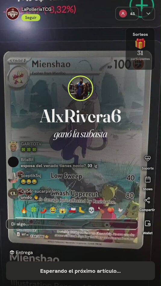 Mienshao 134/086 White Flare
