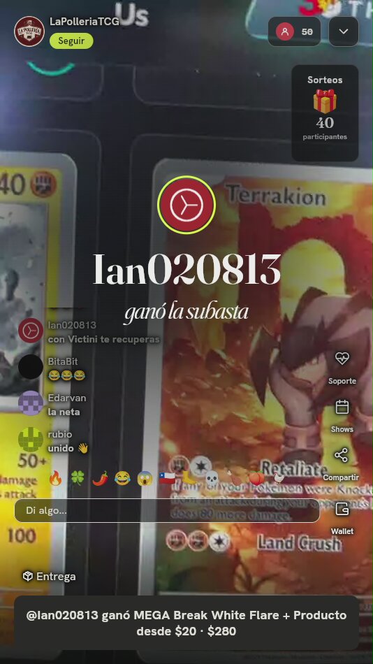 Tepig White Flare 096/086