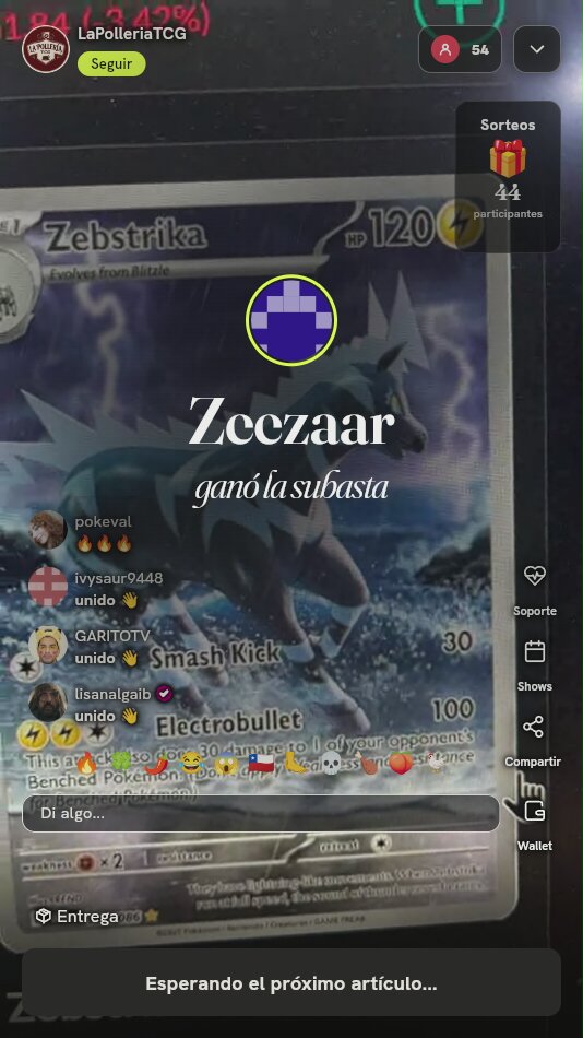 Zebstrika Illustration Rare White Flare