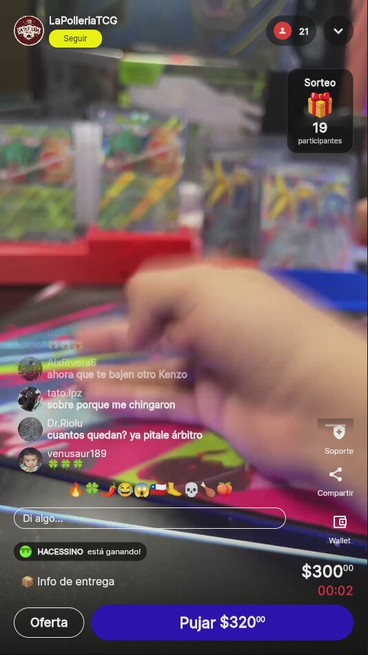 Artículo vendido