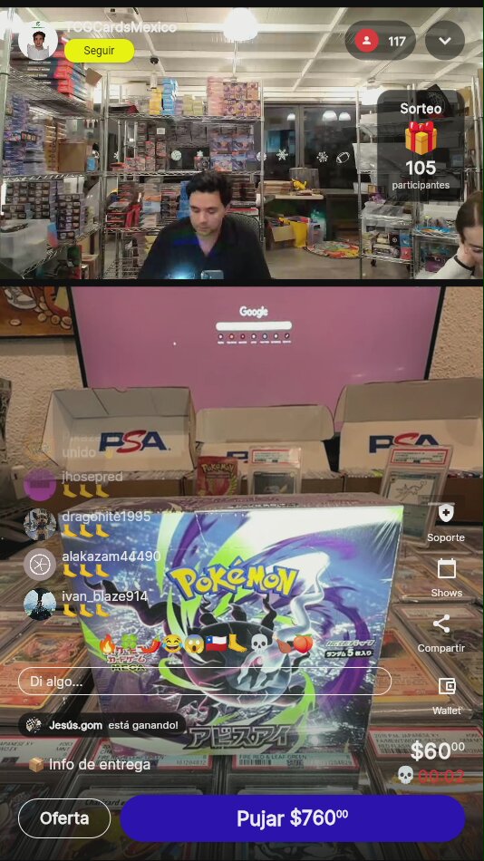Artículo