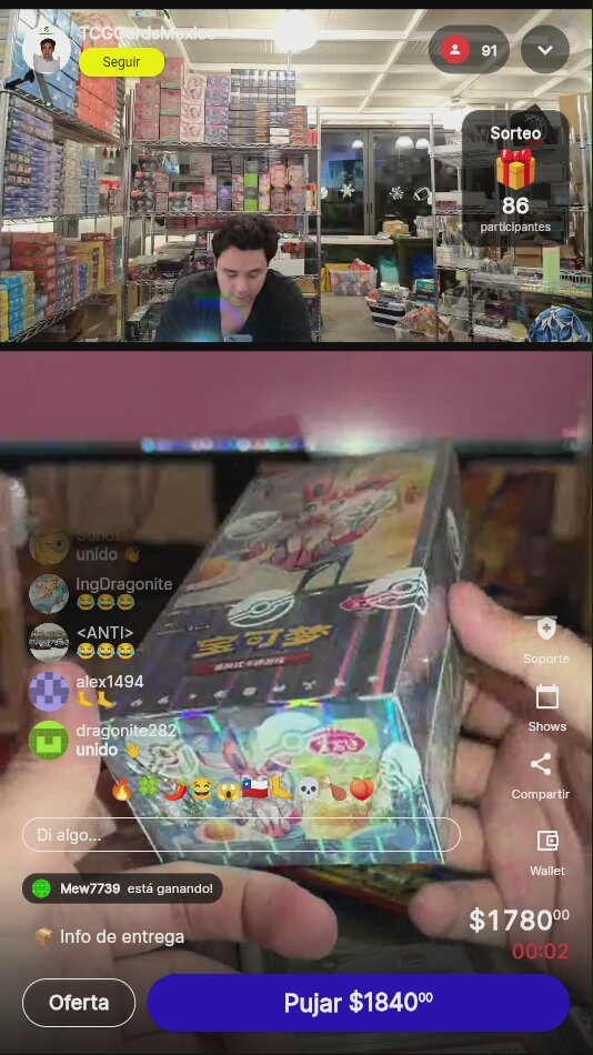Artículo