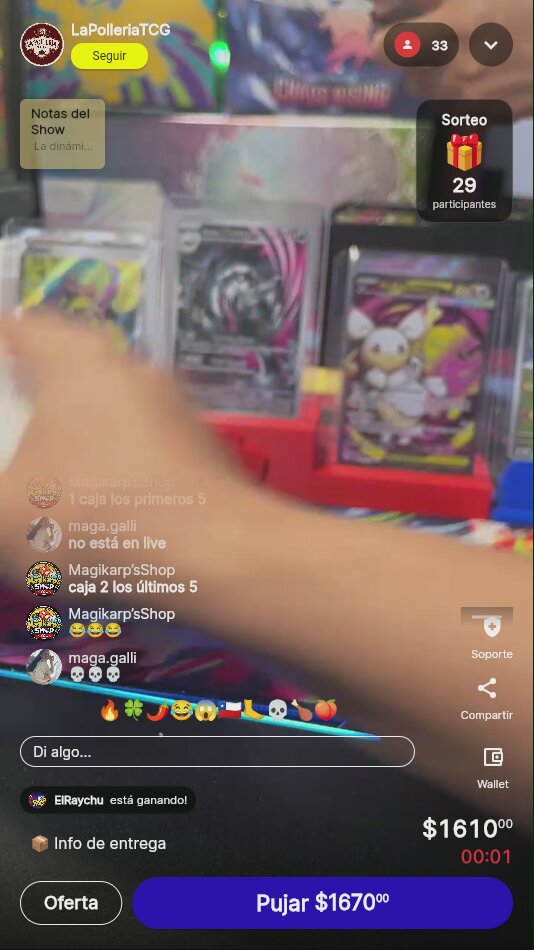 Artículo