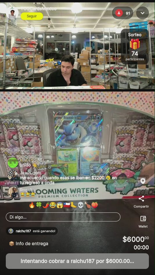 Artículo