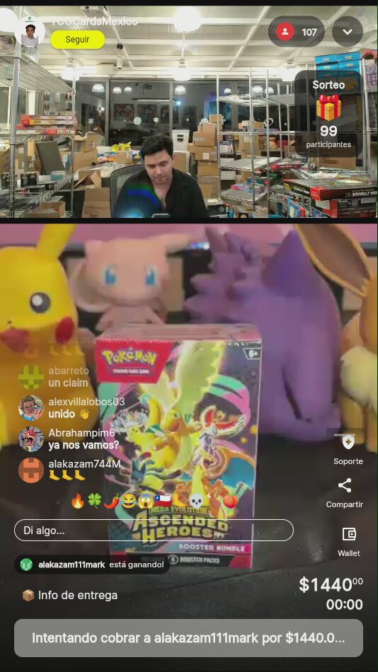 Artículo vendido