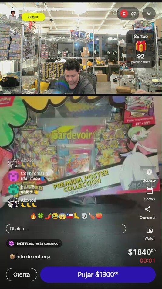 Artículo