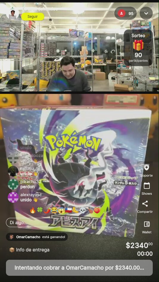 Artículo