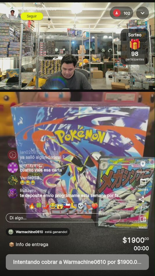 Artículo