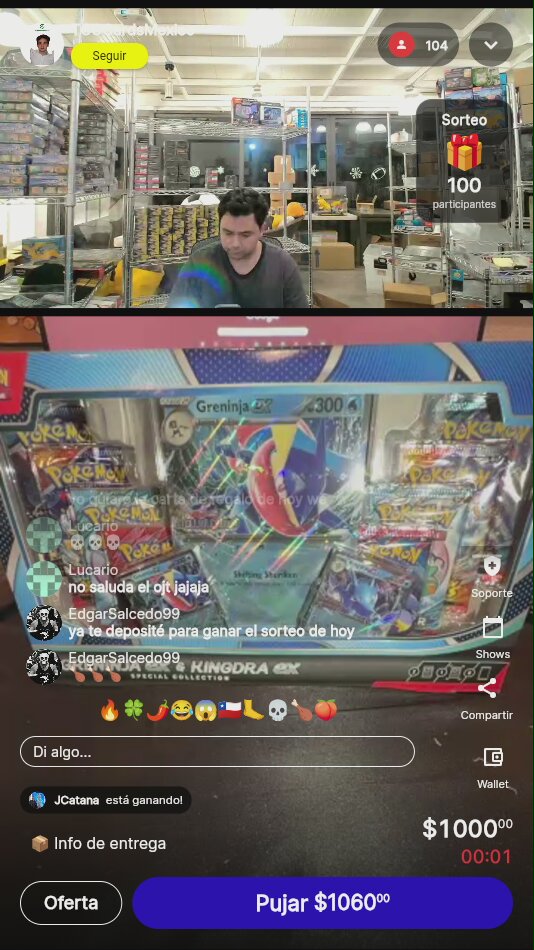 Artículo