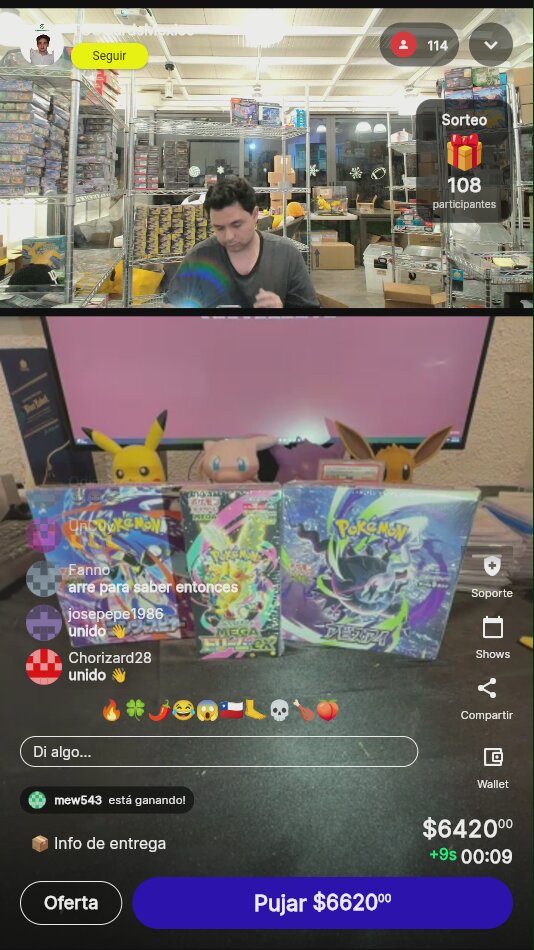Artículo