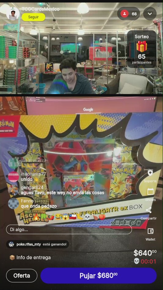Artículo