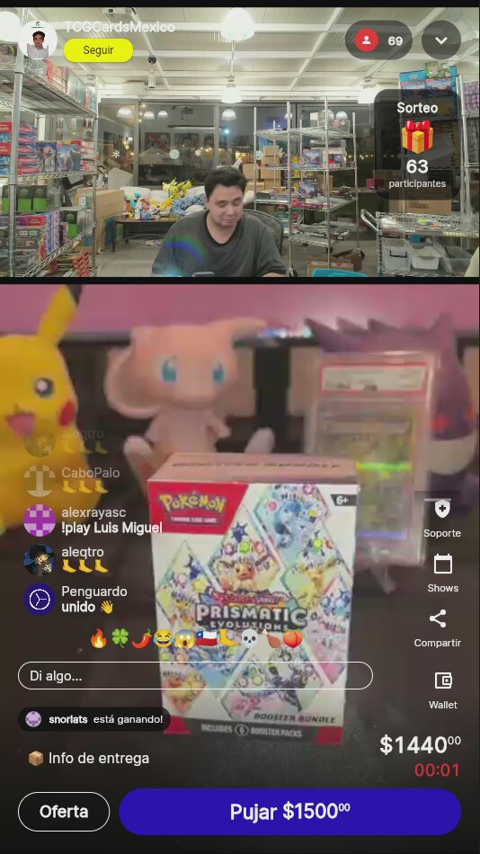 Artículo