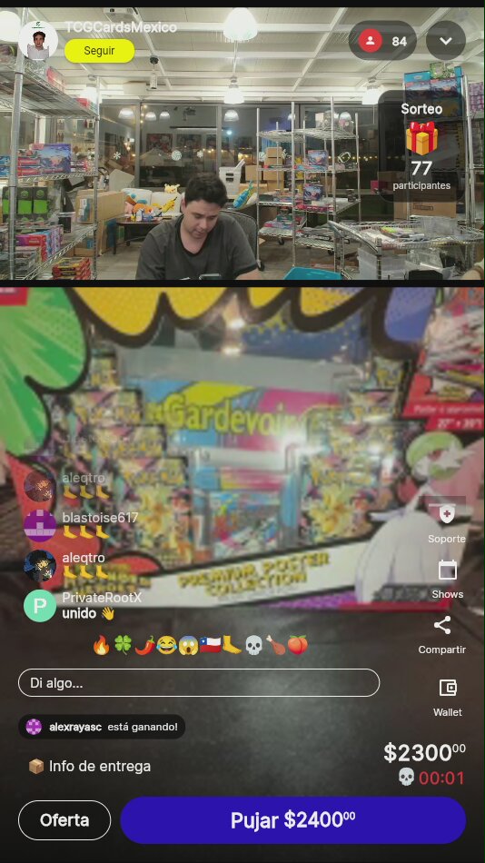 Artículo
