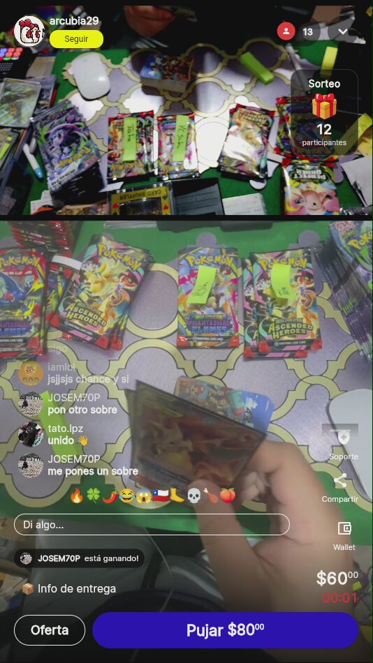 Artículo