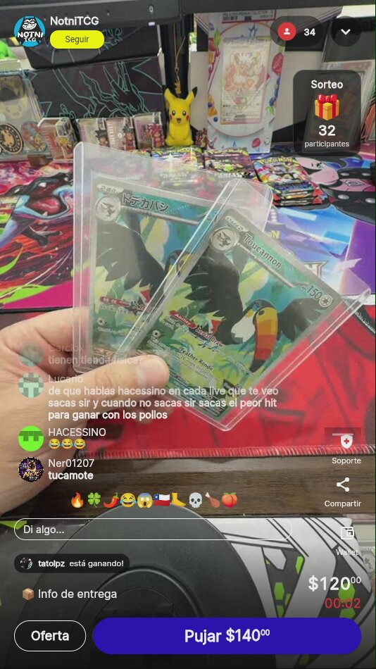 Artículo