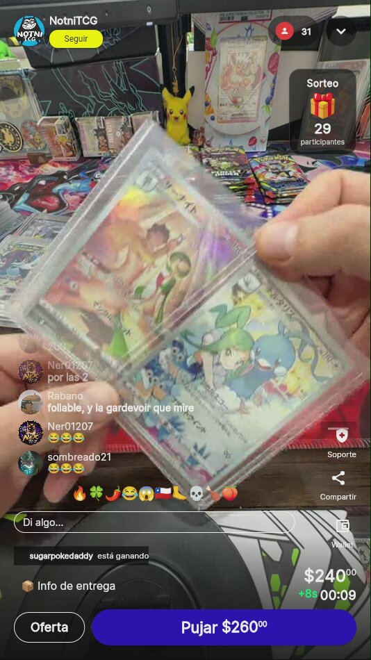 Artículo