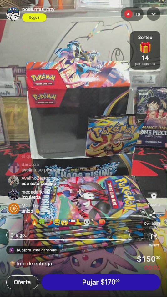 Artículo vendido