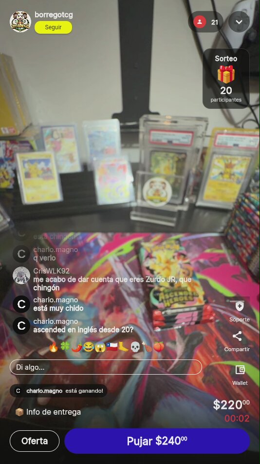 Artículo vendido