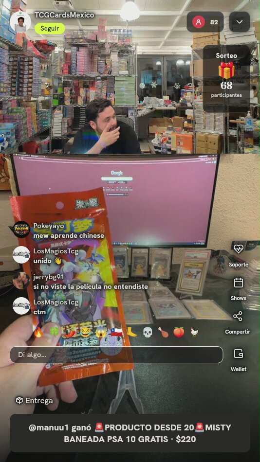Paquete Pokémon TCG Chasing Glory
